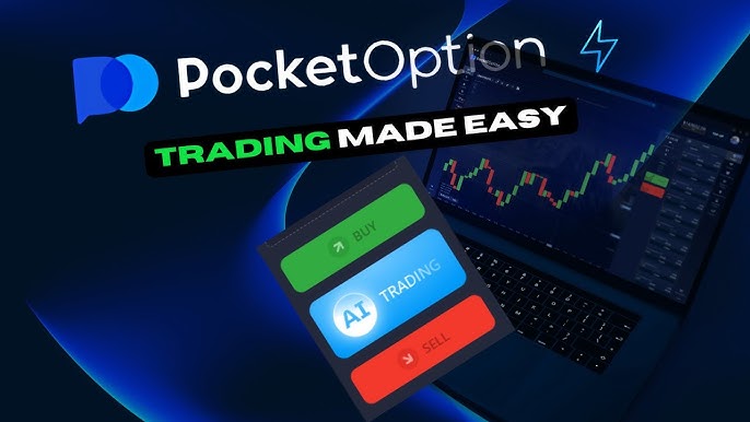 Pocket Option Trading Platform - Ihre Chance im Online-Handel